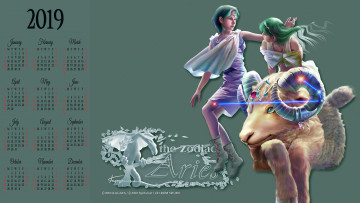 Картинка календари фэнтези девушка овен зодиак