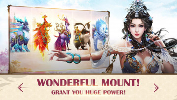 Картинка видео+игры myth+of+sword девушка животные