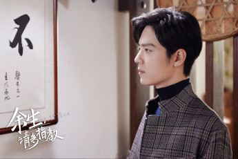 Картинка кино+фильмы the+oath+of+love гу вэй врач пальто