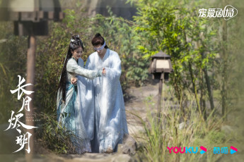 Картинка кино+фильмы till+the+end+of+the+moon светлый пепел луны тань тай цзинь минъе бог войны владыка демонов ли сусу е сеу