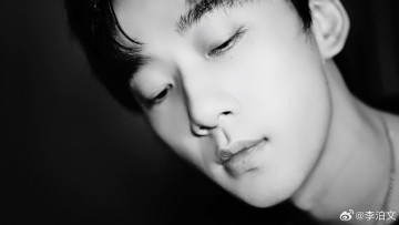 Картинка мужчины li+bo+wen ли бовэнь