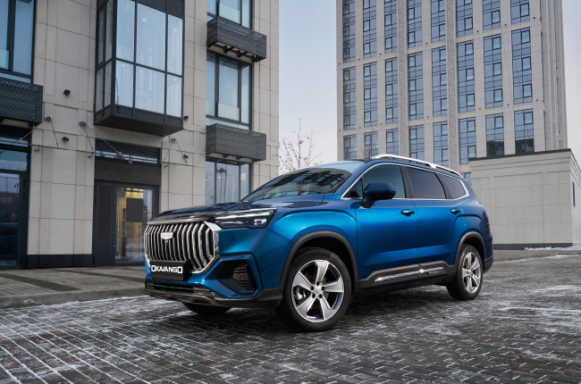 Обои картинки фото автомобили, geely