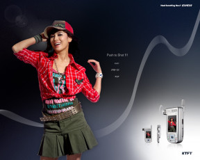 Картинка бренды ever