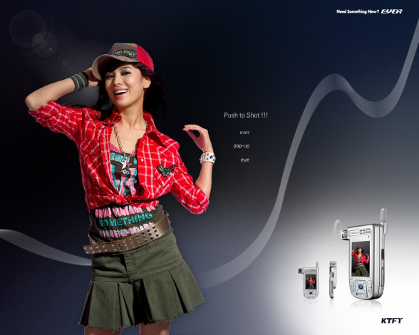 Обои картинки фото бренды, ever