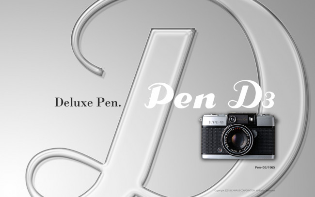 Обои картинки фото бренды