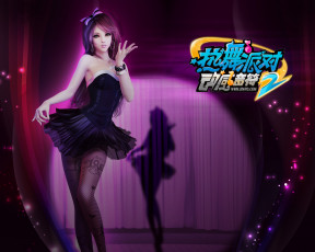 Картинка steps online видео игры dance revolution hottest party