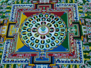 Картинка разное другое