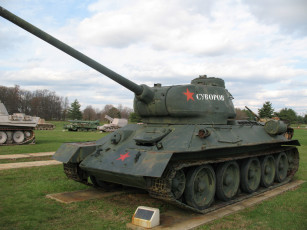 Картинка техника военная гусеничная бронетехника танк