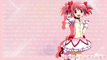 Картинка аниме mahou shoujo madoka magika