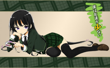 Картинка аниме boku wa tomodachi ga sukunai mikazuki yozora