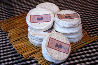 Картинка atzar еда сырные+изделия сыр