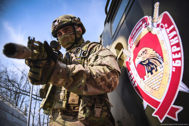 Обои картинки фото оружие, армия, спецназ, эмблема