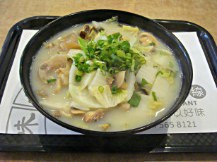 Картинка еда первые+блюда суп