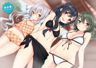 Картинка аниме unknown +другое nebu soku