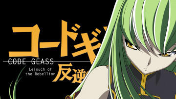 Картинка аниме code+geass девушка фон взгляд