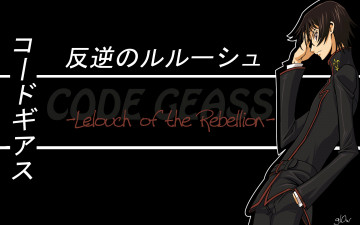 Картинка аниме code+geass фон взгляд парень