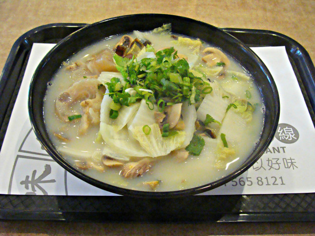 Обои картинки фото еда, первые блюда, суп