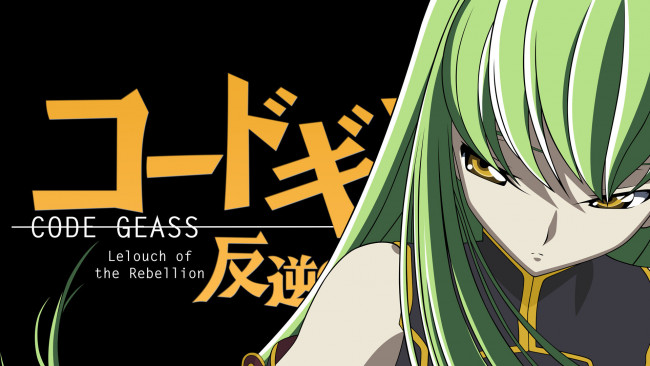 Обои картинки фото аниме, code geass, девушка, фон, взгляд