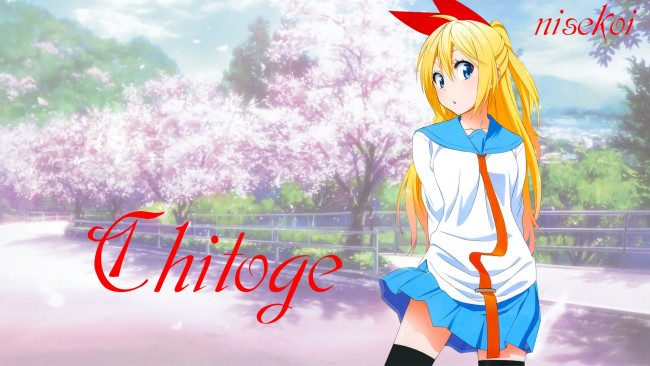 Обои картинки фото аниме, nisekoi, взгляд, девушка, фон