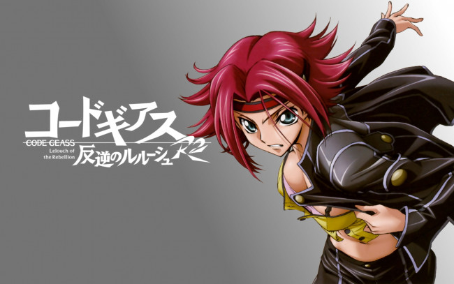 Обои картинки фото аниме, code geass, девушка, взгляд, фон