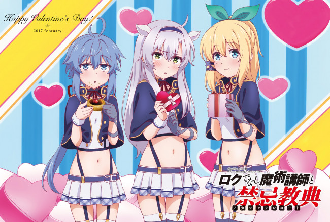 Обои картинки фото аниме, rokudenashi majutsu koushi to akashic records, взгляд, девушки, фон