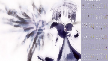 Картинка календари аниме девочка взгляд