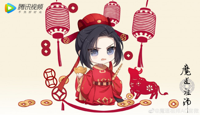 Обои картинки фото аниме, mo dao zu shi, the, untamed, неукротимый, повелитель, чэньцин, мосян, тунсю, mo, dao, zu, shi, магистр, дьявольского, культа