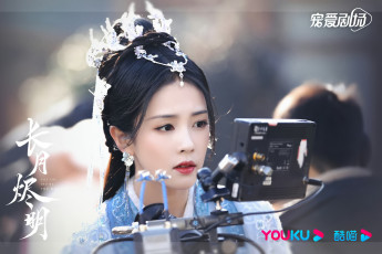 Картинка бай+лу девушки -+азиатки светлый пепел луны ли сусу е сеу бай лу bai lu