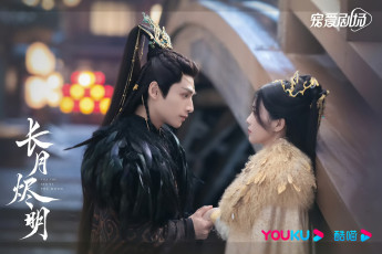 Картинка кино+фильмы till+the+end+of+the+moon светлый пепел луны тань тай цзинь минъе бог войны владыка демонов е сеу ли сусу