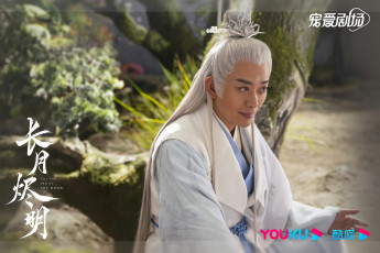 Картинка кино+фильмы till+the+end+of+the+moon светлый пепел луны