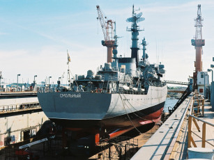 Картинка ук смольный росток корабли другое