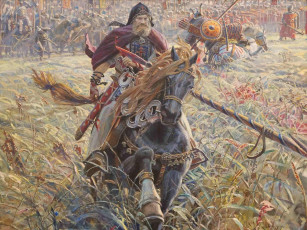 Картинка павел рыженко победа пересвета рисованные