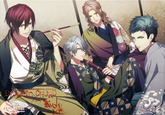 Картинка аниме dynamic+chord парни группа