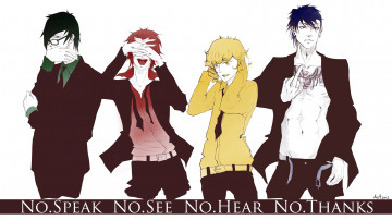 Картинка аниме unknown +другое парни