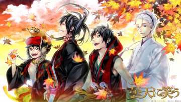 Картинка аниме donten+ni+warau парни