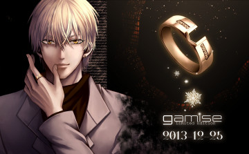 Картинка аниме kuroko+no+baske кисе рёта