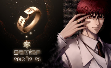 Картинка аниме kuroko+no+baske парень кольцо