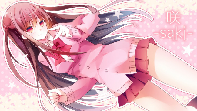 Обои картинки фото аниме, saki
