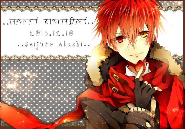 Обои картинки фото аниме, kuroko no baske, акаши