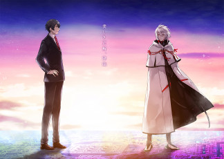 обоя аниме, seikaisuru kado, парни