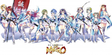 Картинка аниме miburo кровь отряд art длинные волосы повязка на лоб shinsengumi visual novel белый фон чулки веер мини-юбка бойкие девчонки знамя nui вакидзаси катаны