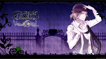 Картинка аниме diabolik+lovers вампир
