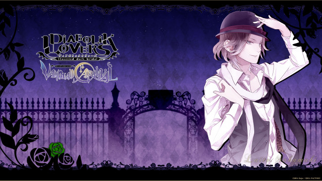 Обои картинки фото аниме, diabolik lovers, вампир