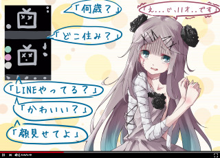 Картинка virtual+youtuber аниме девушка