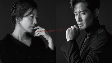 Картинка bubuui+segye+ +2020+–+ кино+фильмы -unknown+ другое жизнь в браке сериал южная корея драма