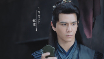 Картинка кино+фильмы the+birth+of+the+drama+king сказание о юности the birth of drama king