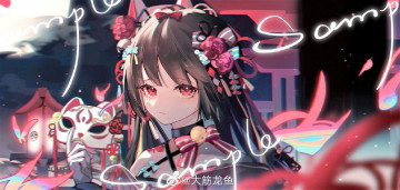 Картинка аниме unknown +другое+ девочка лицо маска