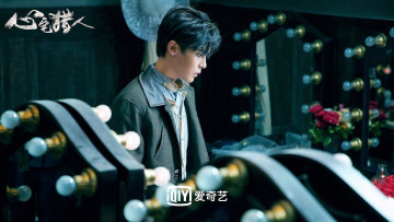 Картинка кино+фильмы psych-hunter парень лампочки