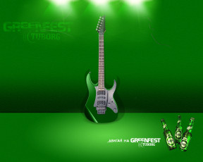 обоя бренды, tuborg