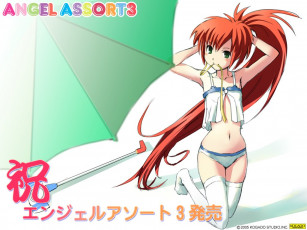 обоя аниме, aoi, umi, no, tristia